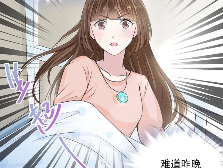 第22话(1/3)-第22话