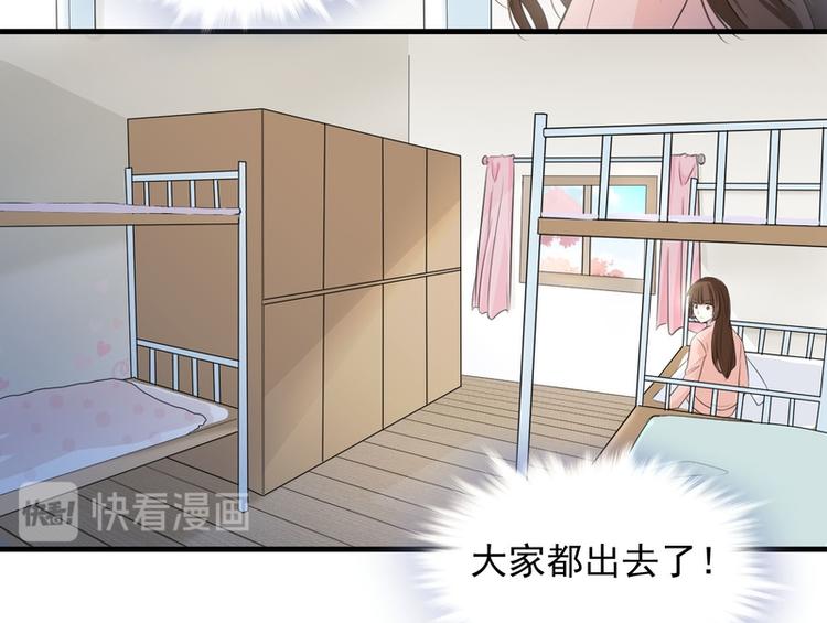 第22话(1/3)-第22话