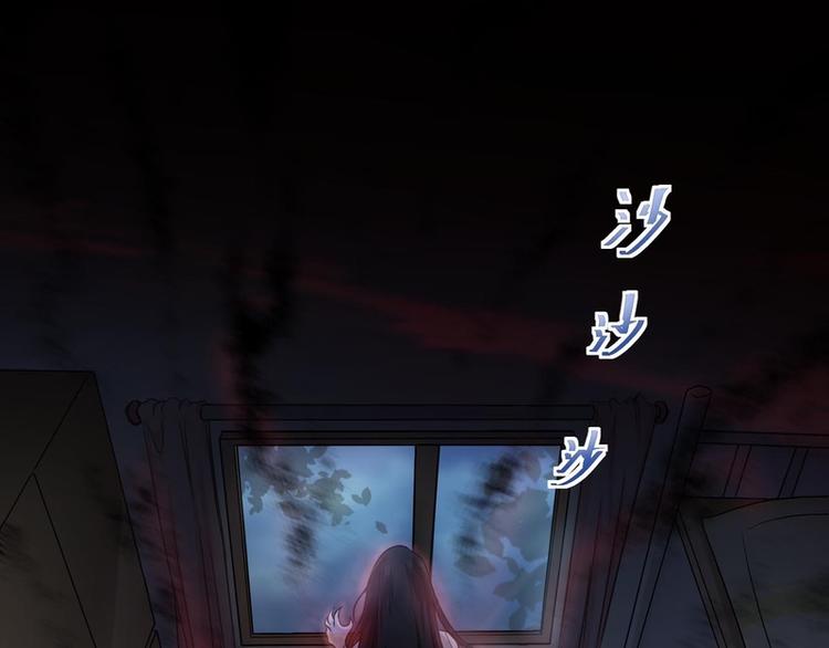 第22话(1/3)-第22话