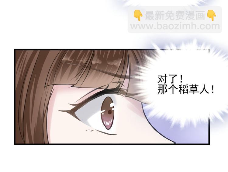 第22话(1/3)-第22话