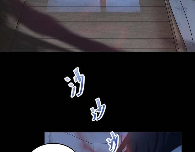 第22话(1/3)-第22话