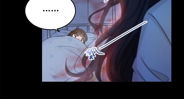 第22话(1/3)-第22话