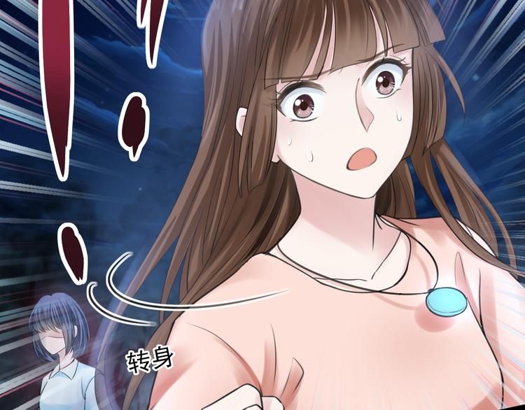 第24话(1/2)-第24话