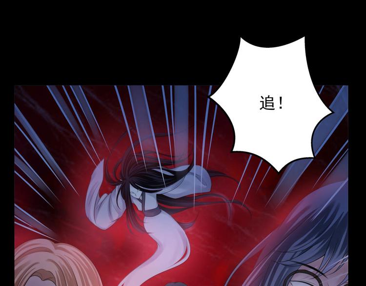 第24话(1/2)-第24话