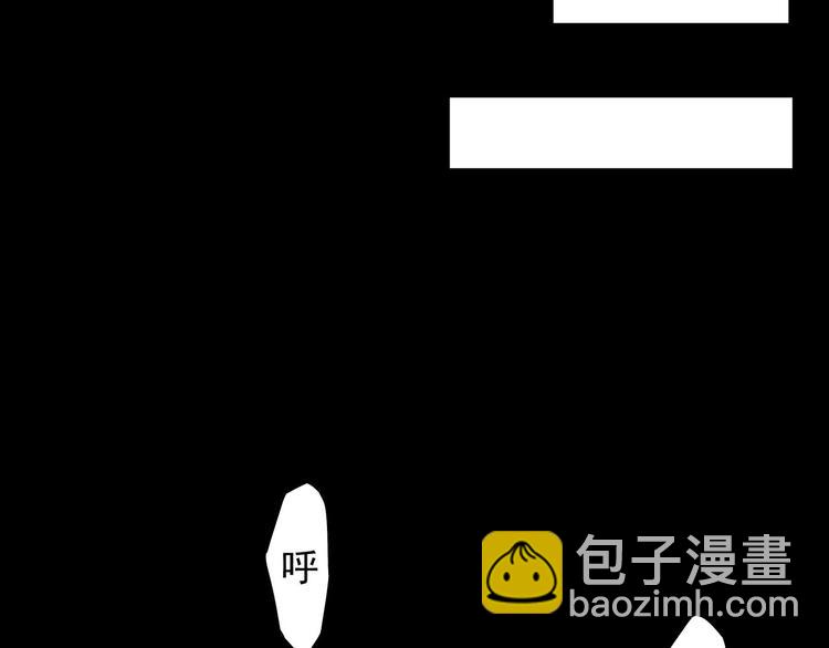 第24话(1/2)-第24话