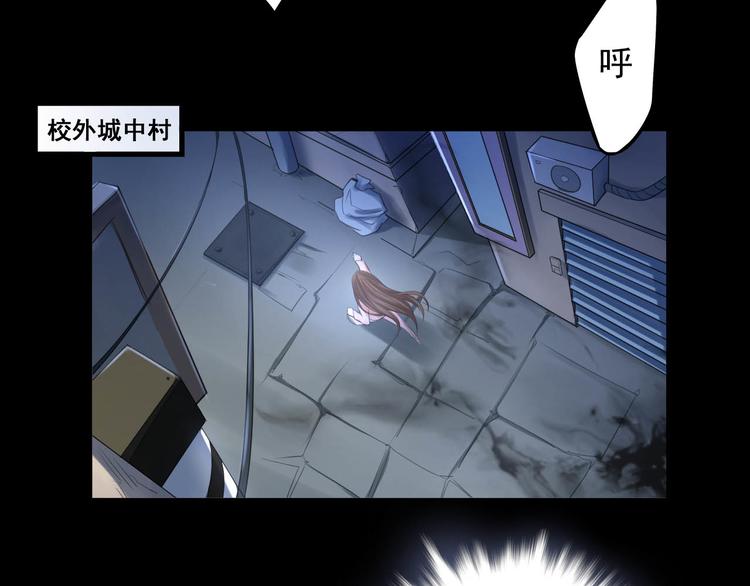 第24话(1/2)-第24话