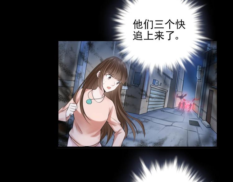 第24话(1/2)-第24话