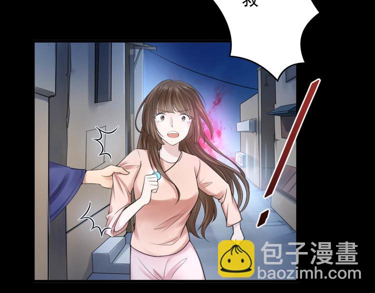 第24话(1/2)-第24话