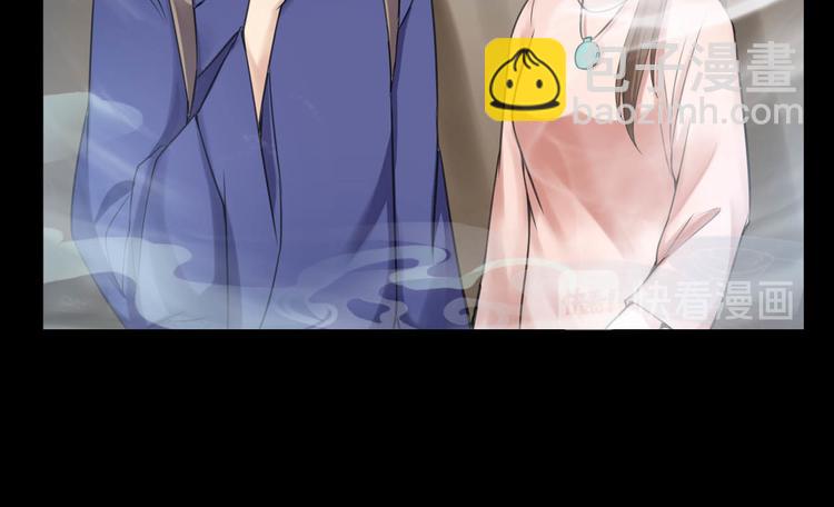 第24话(1/2)-第24话