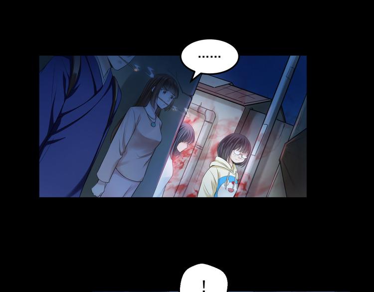 第24话(1/2)-第24话