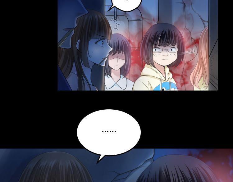 第24话(1/2)-第24话