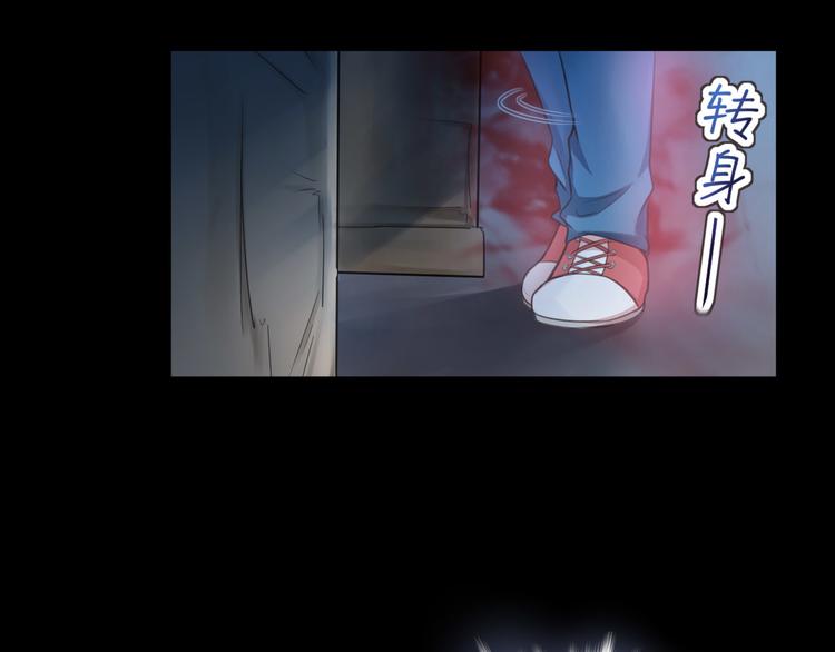 第24话(1/2)-第24话