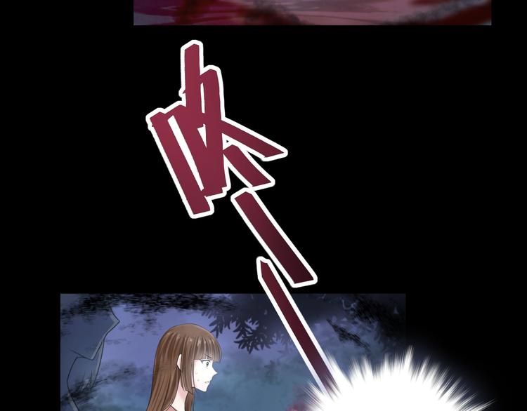 第24话(1/2)-第24话