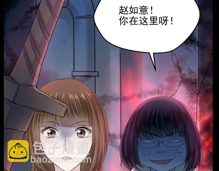 第24话(1/2)-第24话