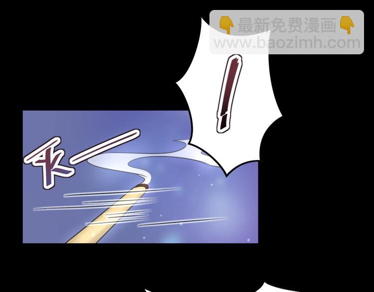 第24话(1/2)-第24话