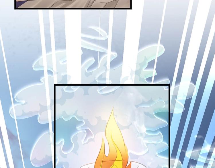 第26话(1/2)-第26话