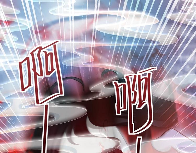 第26话(1/2)-第26话