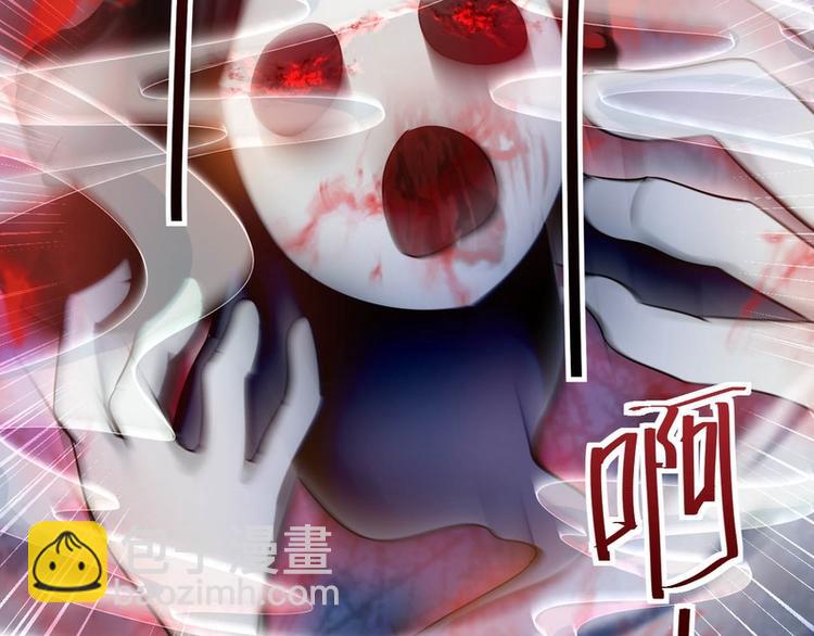 第26话(1/2)-第26话