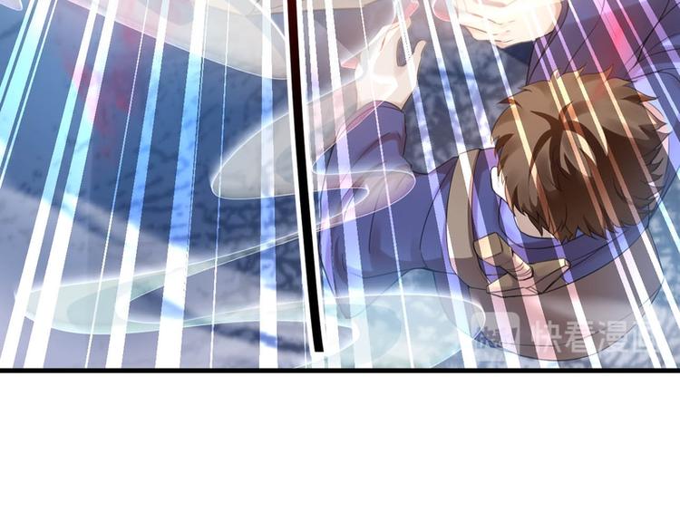 第26话(1/2)-第26话