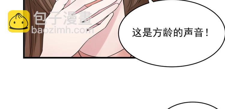 第26话(1/2)-第26话