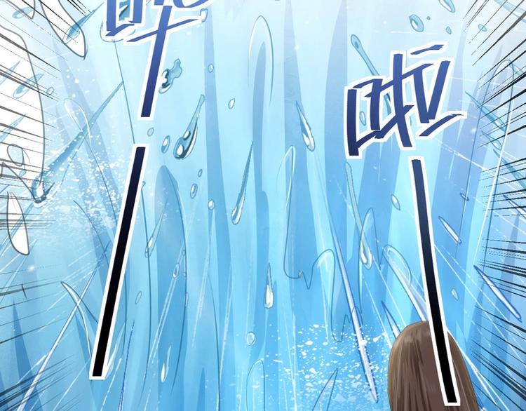 第26话(1/2)-第26话