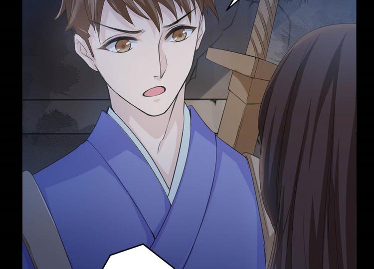 第26话(1/2)-第26话