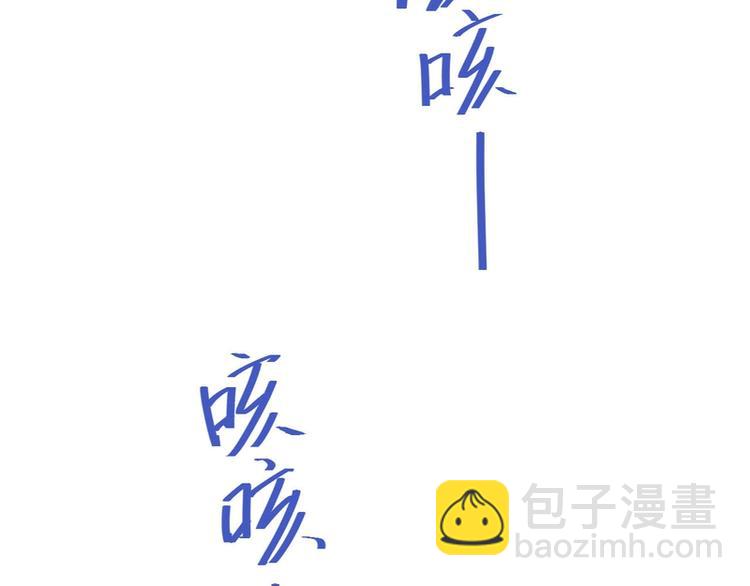 第26话(1/2)-第26话