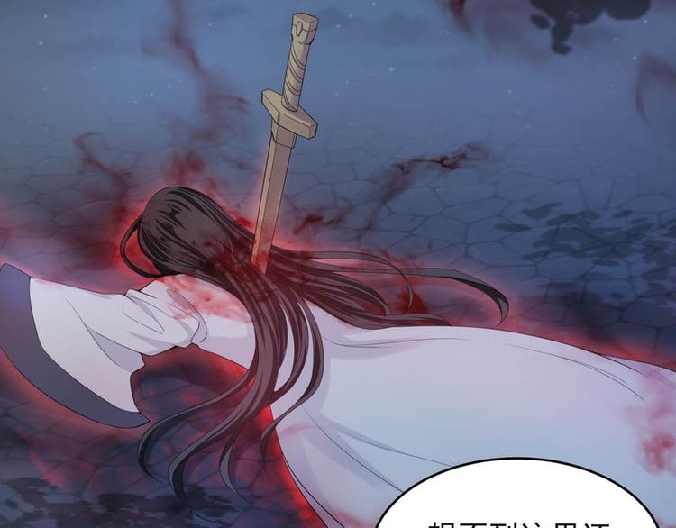 第28话(1/2)-第28话