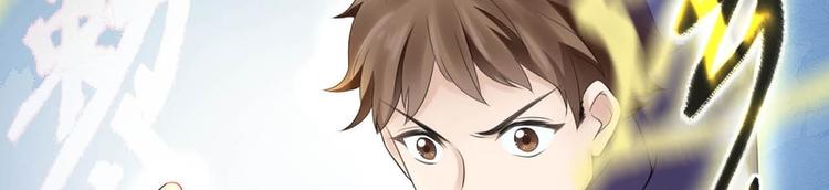 第28话(1/2)-第28话