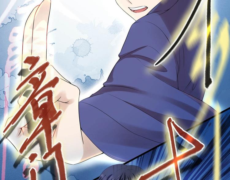 第28话(1/2)-第28话