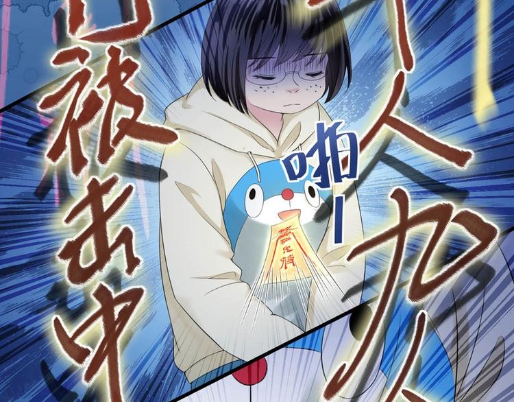 第28话(1/2)-第28话