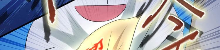 第28话(1/2)-第28话