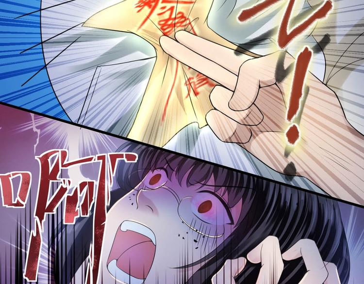 第28话(1/2)-第28话