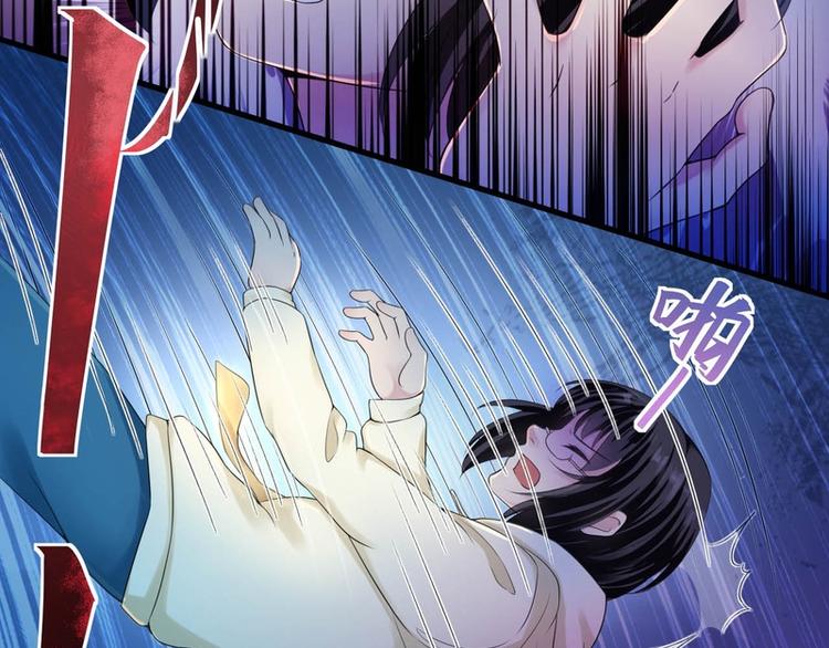 第28话(1/2)-第28话