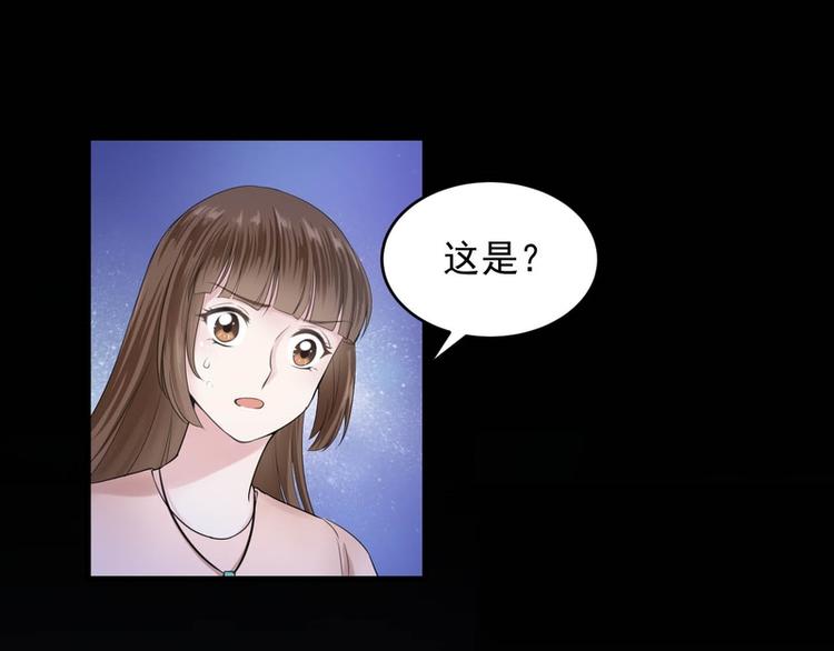 第28话(1/2)-第28话