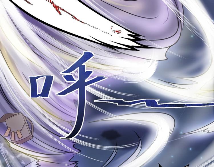 第28话(1/2)-第28话