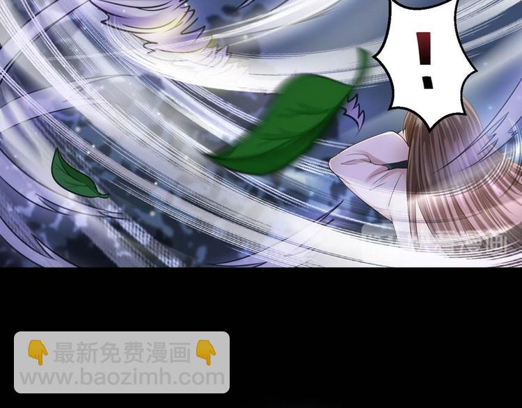 第28话(1/2)-第28话