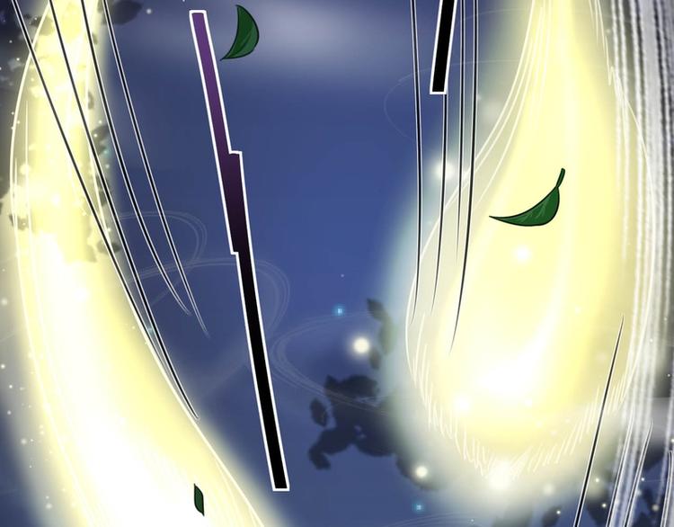 第28话(1/2)-第28话