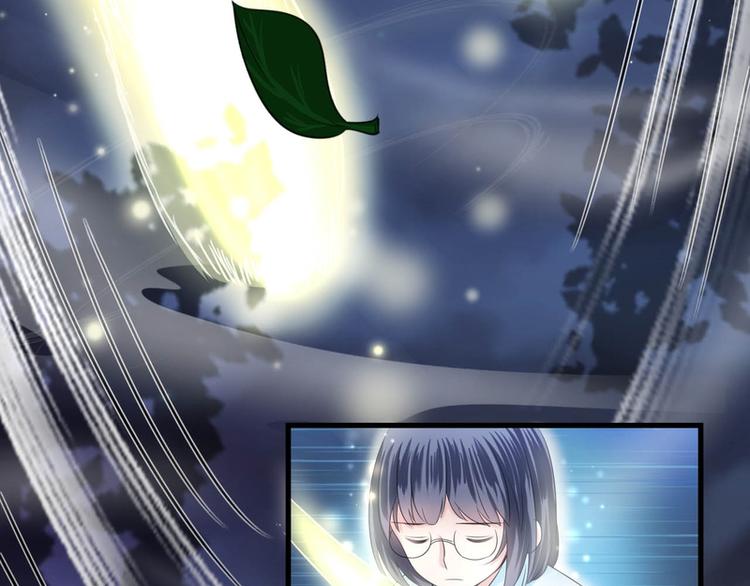 第28话(1/2)-第28话