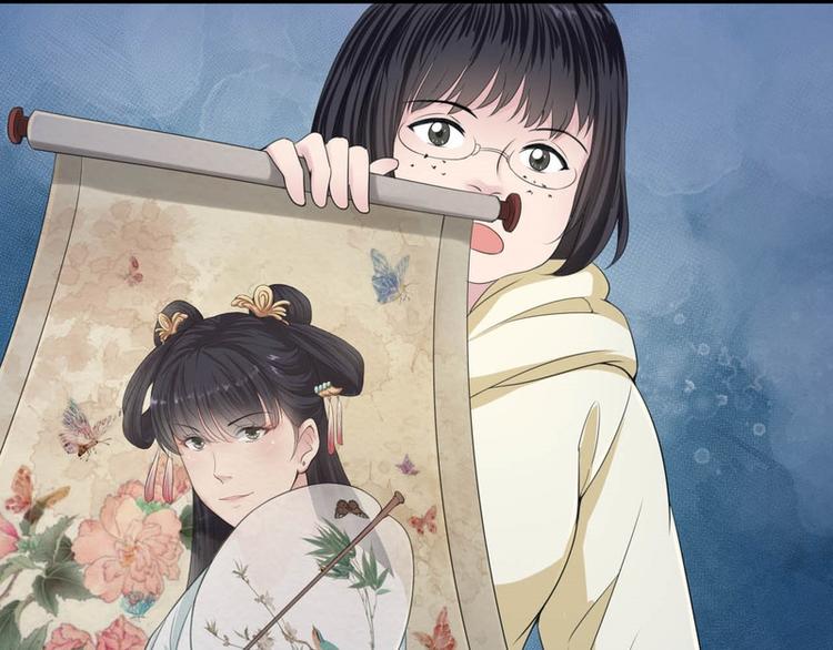 第30话(1/2)-第30话