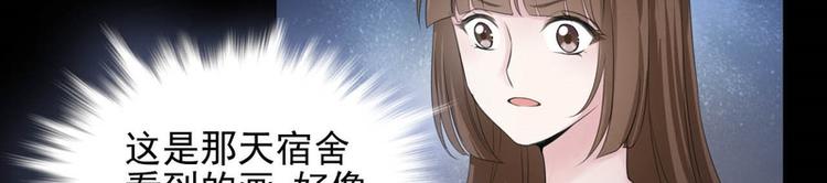 第30话(1/2)-第30话