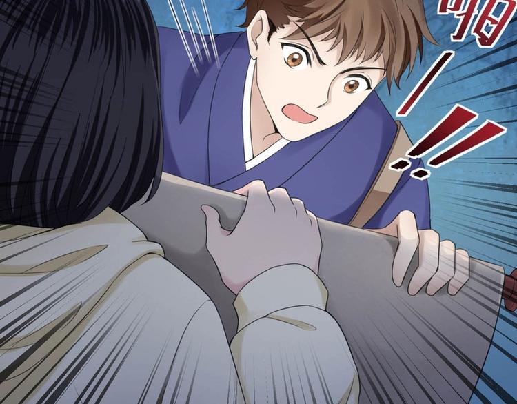 第30话(1/2)-第30话