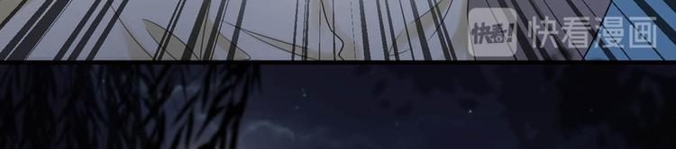 第30话(1/2)-第30话