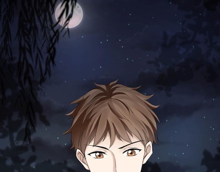 第30话(1/2)-第30话