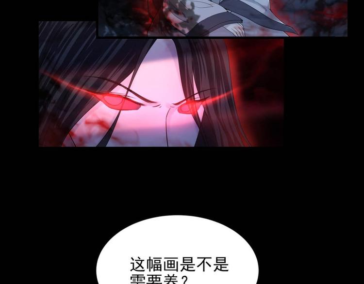 第30话(1/2)-第30话