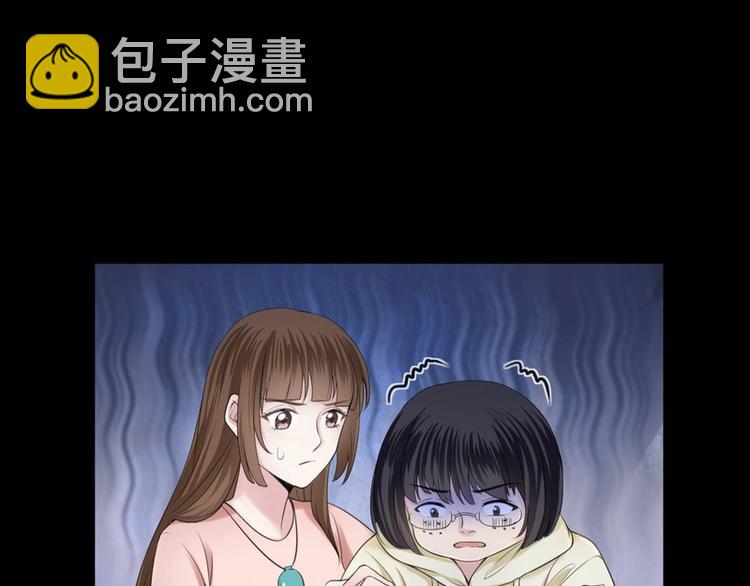 第30话(1/2)-第30话