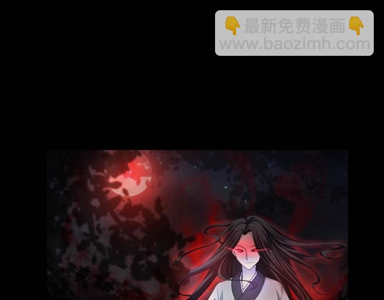 第30话(1/2)-第30话