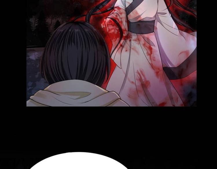 第30话(1/2)-第30话