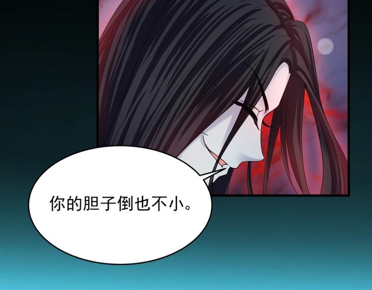 第30话(1/2)-第30话