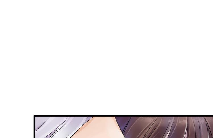 第4话(1/2)-第4话